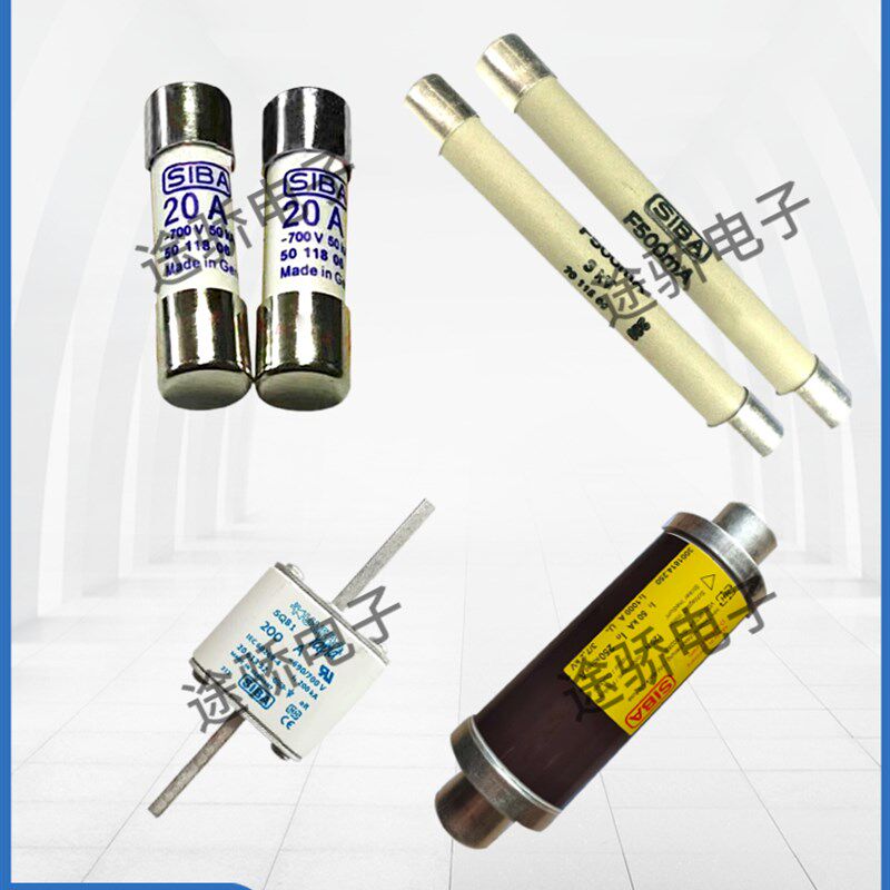 【拍前询价】西霸siba 199060/199015/199015A 6.3A保险丝底座