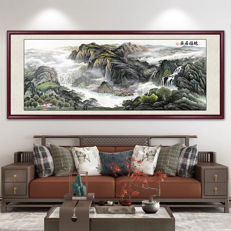 宝地福居山水画办公室客厅沙发背景墙挂画装饰画国画聚宝盆靠山图