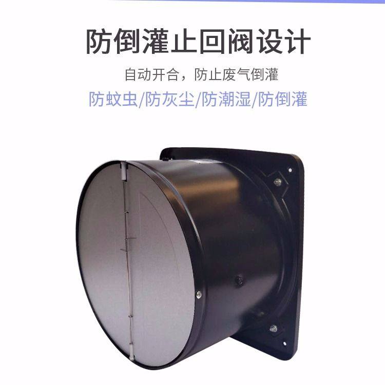 静音排气扇墙5寸120mm窗式通风换气排风扇管道抽风机工业