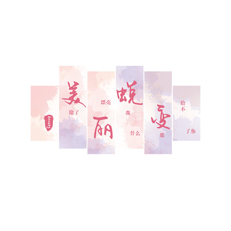 网红鲜花店装饰布置拍照区背景墙玻璃门橱窗场景墙面贴纸装修用品