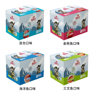 欢虎仔欢悦猫妙鲜包肉粒包罐头成猫幼猫湿粮三文鱼金枪鱼味猫零食