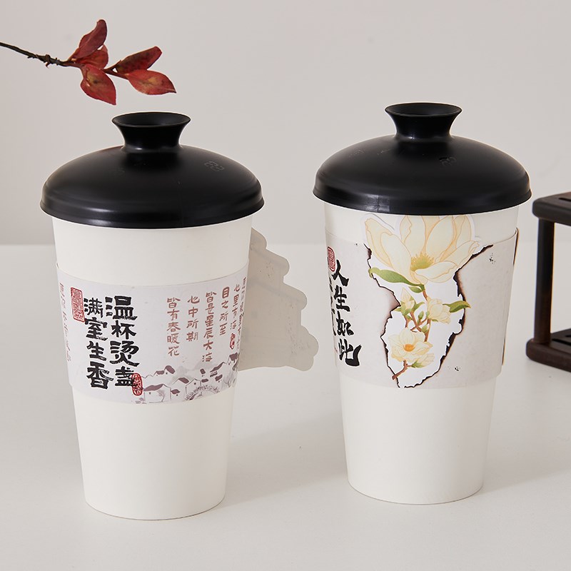 新中式茶壶杯盖国风奶茶杯盖一次性90口径创意杯盖子外卖注塑商用