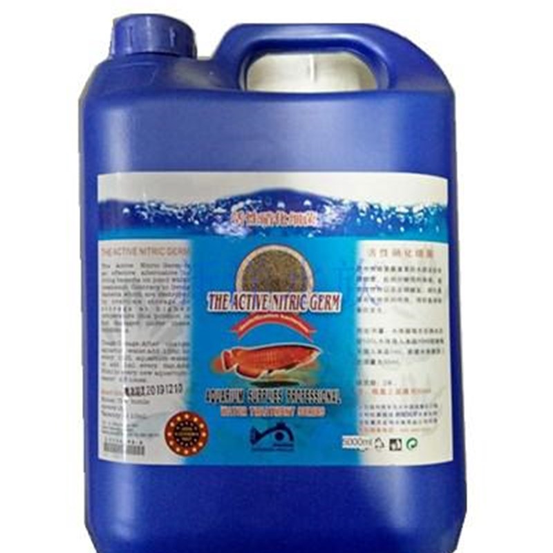 包邮鱼池硝化细菌5L大桶EM原液消化鱼缸净水剂锦鲤水族养用品稳定
