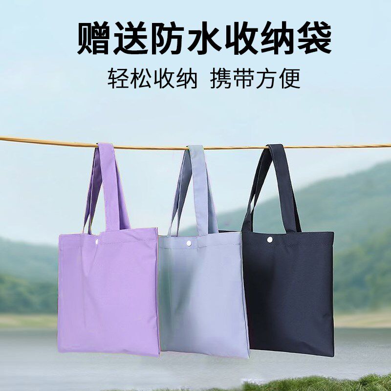儿童雨衣双帽檐男女孩中大童小学生带书包位上学加厚斗篷骑行雨披