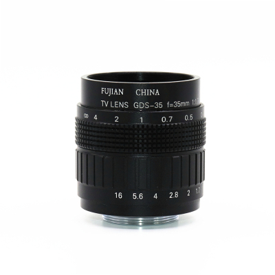 顺华利 定焦35mm 300万像素C接口 2/3 机器视觉工业相机镜头 CCTV