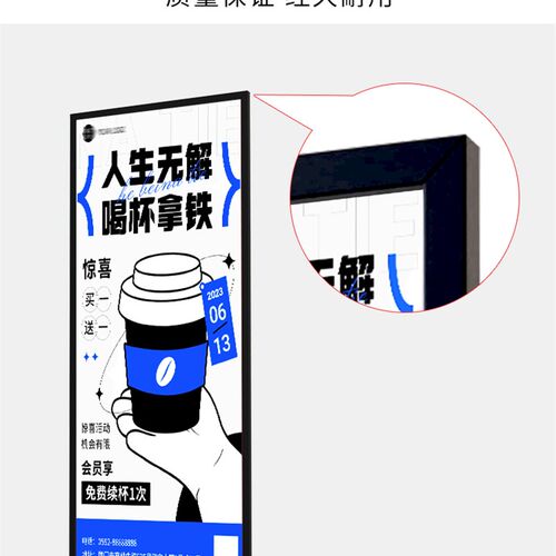 丽屏展架80x180广告牌展示牌户外广告立屏展示架kt板易拉宝展示架
