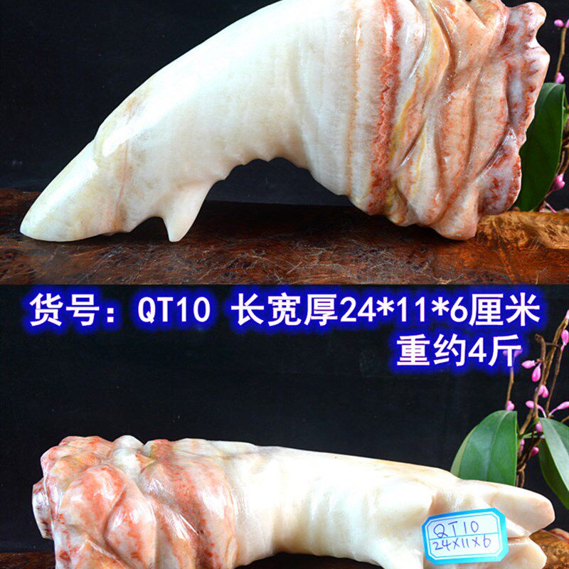 天然猪肉石观赏广西柳州奇石客厅摆件图案石景观石头原石镇宅包邮