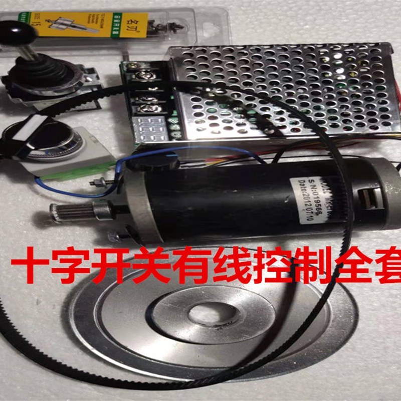 液压舵机电动方向盘自动方向盘遥控舵方向盘改装兴化液压船用