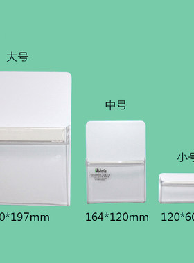 磁性白板笔盒多功能文具黑板墙收纳粉笔盒绿板可吸附贴墙笔筒笔槽