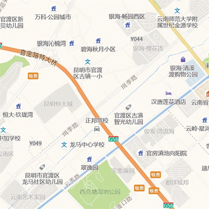2025新款昆明市城区地图办公室挂图高清防水墙壁装饰实物推荐定制