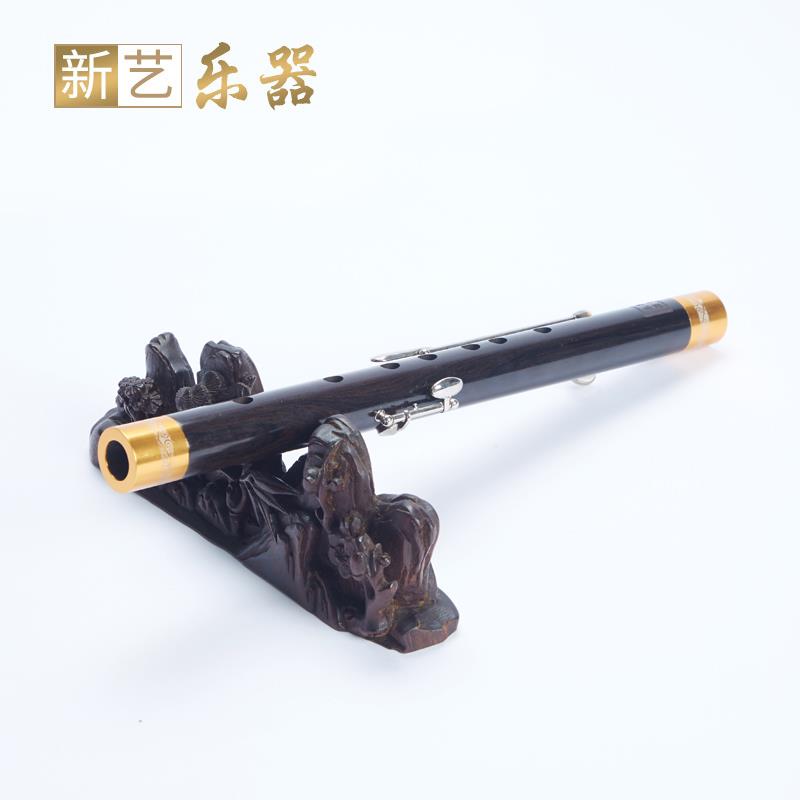 新艺加键管子乐器催泪管单管筚篥成人专业演奏可吹正音4低音3加键