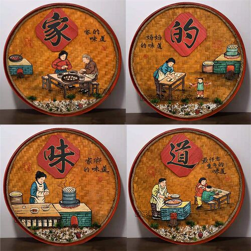 复古怀旧酒店饭店墙面装饰手绘竹编竹筛簸箕画挂件墙壁挂饰壁饰品