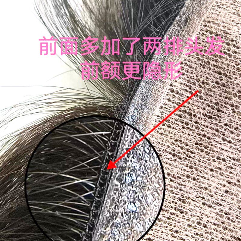 蓬松长直发直发女士神器刘海无痕斜刘海真人发丝斜刘海真人发丝