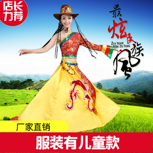 藏族舞蹈服女成人套装康定情歌22新款少数民族儿童新款藏式演出服