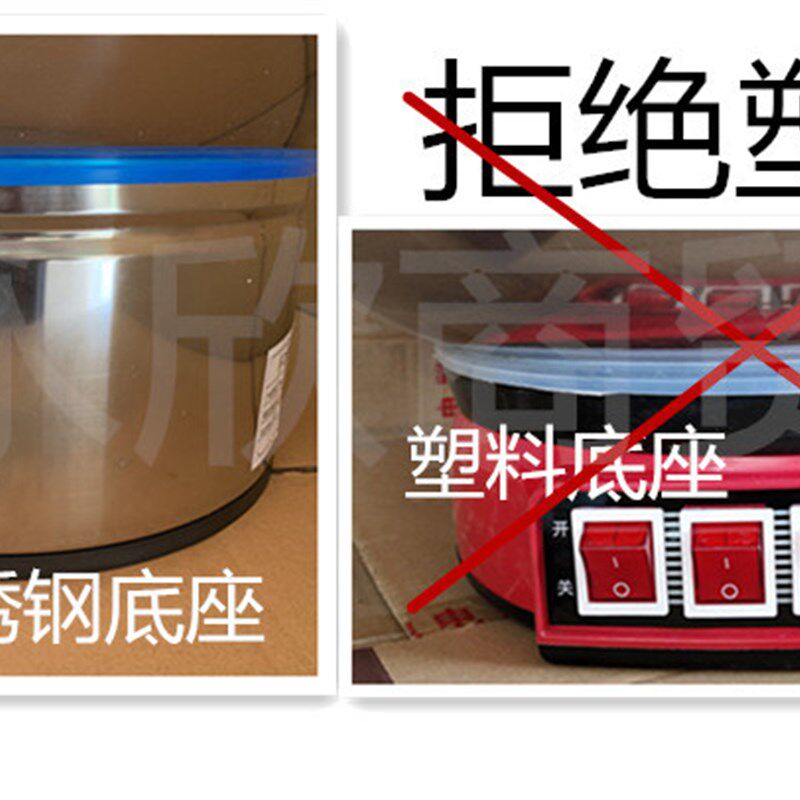 铸铁家用电炒商用多功能电热锅炒菜蒸煮电饭一体式电炒锅50cm新品