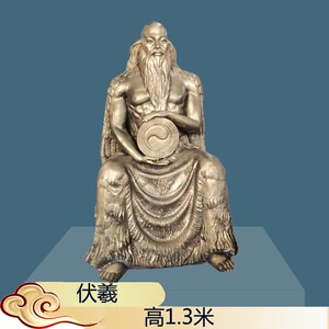 玻璃钢炎帝神农尝百草雕塑铸铜定制神话黄帝伏羲女娲人物中式雕像