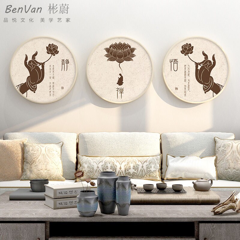 禅意新中式字画莲花挂画静禅悟佛手圆形玄关客厅装饰画茶室墙定做