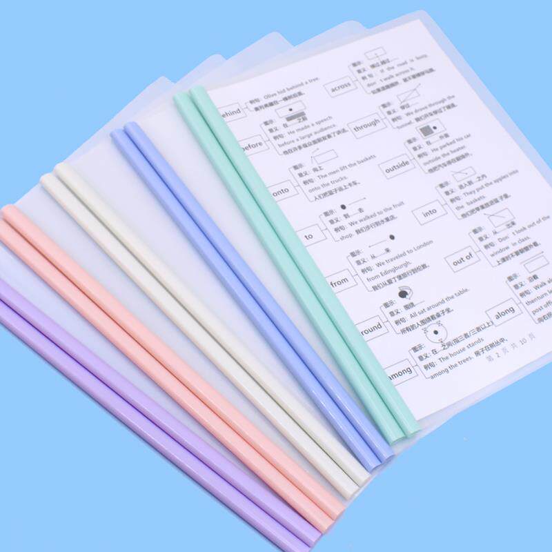 奋斗加厚拉夹杆抽杆夹学生A4试卷夹彩色抽拉杆插页活页夹书夹子办
