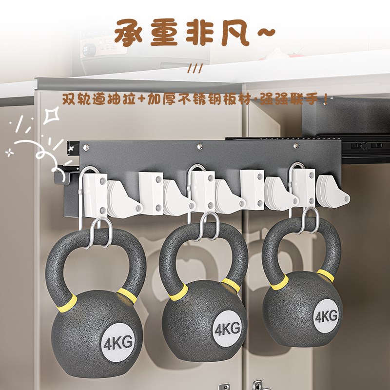 锅架厨房家用不锈钢橱柜抽拉专放锅具置物架多功能拉篮锅具收纳架