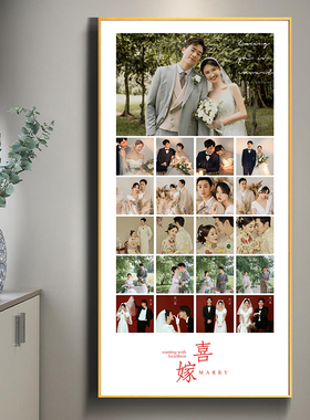 多宫格婚纱照相框放大挂墙影楼高端结婚洗照片精修做成定制玄关画