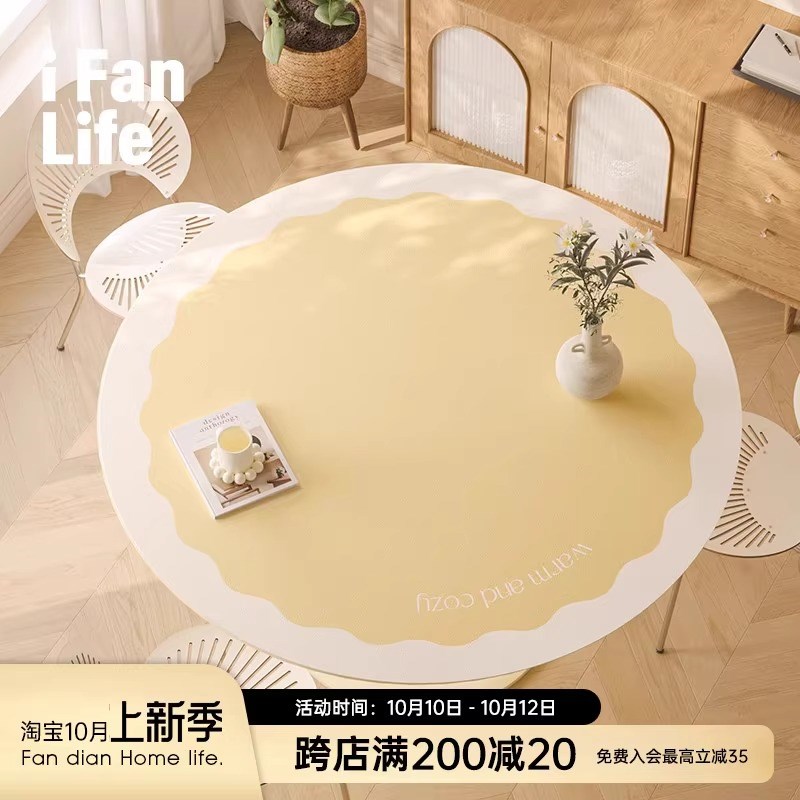 轻奢圆桌垫防水防油免洗pvc桌布茶几铺垫圆形家用餐桌桌面保护垫
