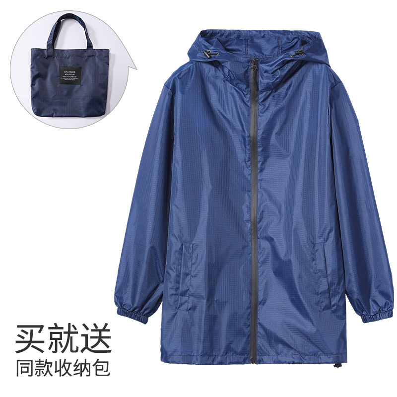 时尚男女雨衣风衣薄款旅行便携韩日欧美户外徒步防大雨潮外套雨披