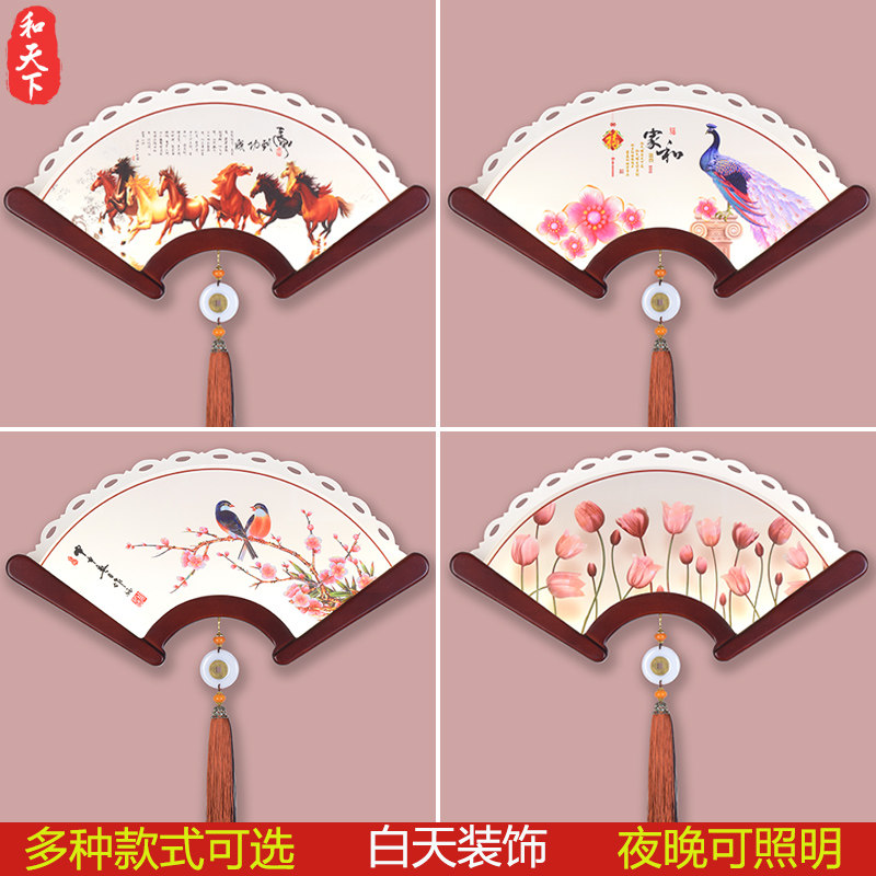 新中式壁灯扇形装饰实木扇子灯客厅过道楼梯卧室酒店LED墙壁画灯