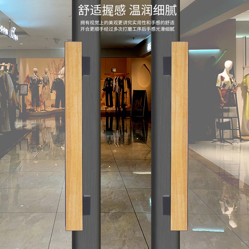 简易有框玻璃双开门侧装拉手不锈钢包边实木定制logo刻字木门把手