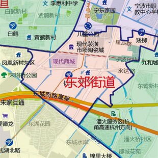 2024新款宁波市鄞州区地图贴图办公室挂图高清防水装饰画