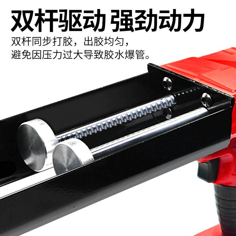 双组份电动胶枪组角胶专用铝合金门窗系统窗施工工具玻璃胶打胶枪