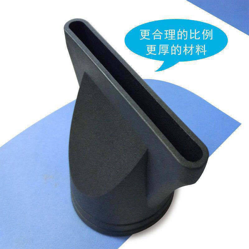 吹风机集风嘴配件专用配件加厚款鸭嘴吹直发神器头套风嘴头扁嘴