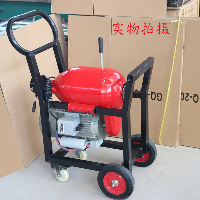 大力神 GQ-200管道疏通机1200大型电动疏通器室外管道清理机4000W