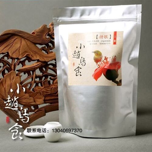 小赵鸟食绣眼绣眉白眼鸟食颗粒料-----40元/500g