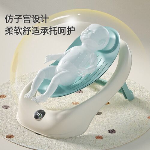 婴儿洗澡躺托神器新生儿浴盆可坐躺浴床宝宝浴网兜洗澡盆感温浴D