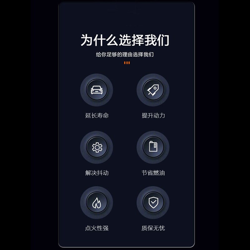 适配雪佛兰赛欧1.4乐驰1.2爱唯欧1.6乐风科鲁兹乐骋双铱金火花塞