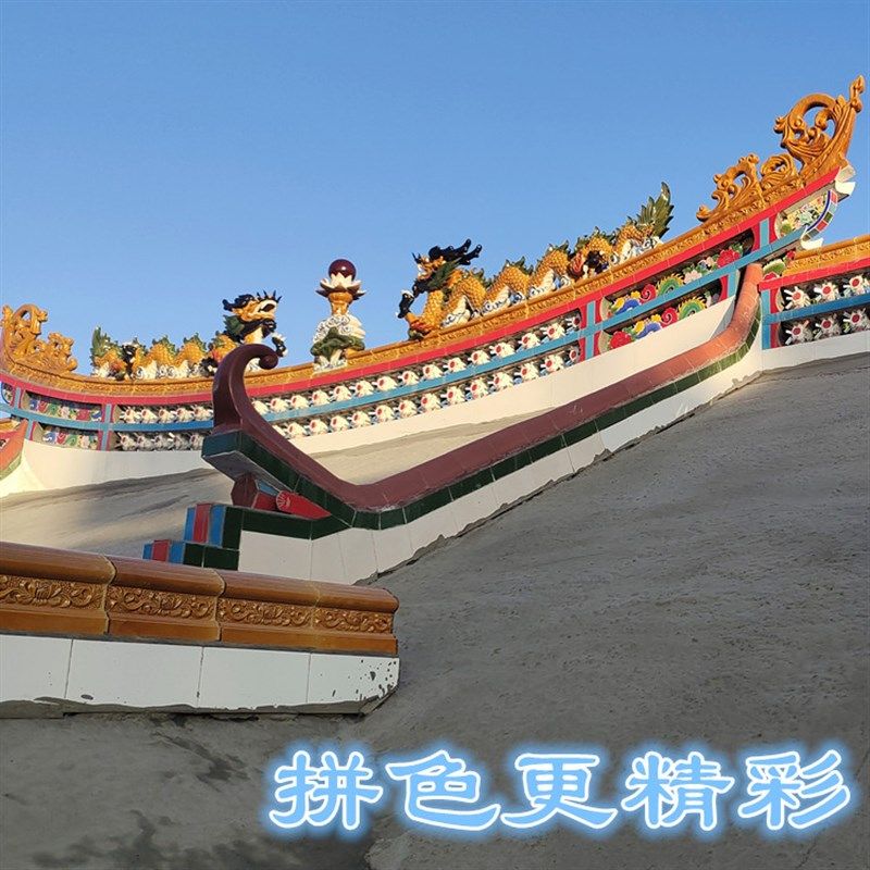 祖宗老屋顶琉璃瓦阿公祠宗堂牌楼顶装饰寺庙陶瓷龙凤二龙戏珠陶瓷