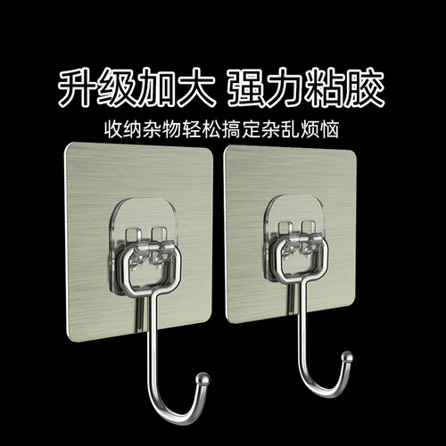 书画挂钩免打孔神器免钉贴墙上装饰照片相框挂字画挂钉墙钉无痕钉