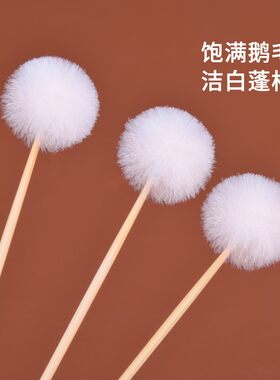 小头加密加厚采耳木棒鹅毛工具扬州大头掏耳朵鸡毛马毛棒鹅毛毛棒
