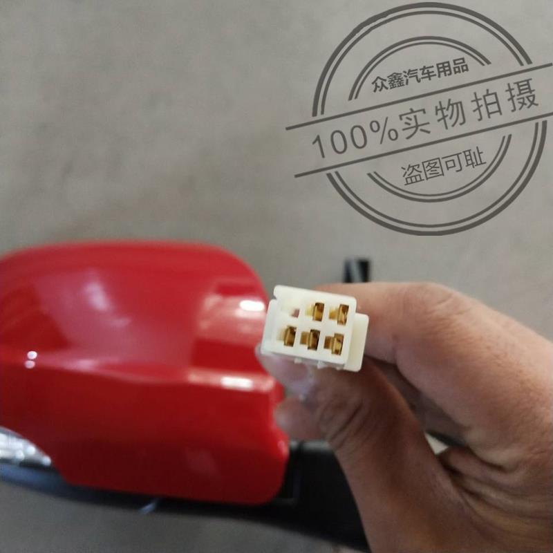 适配易咖梦想260电动四轮车配件 嘉远代步车后视 倒车反光镜 带灯