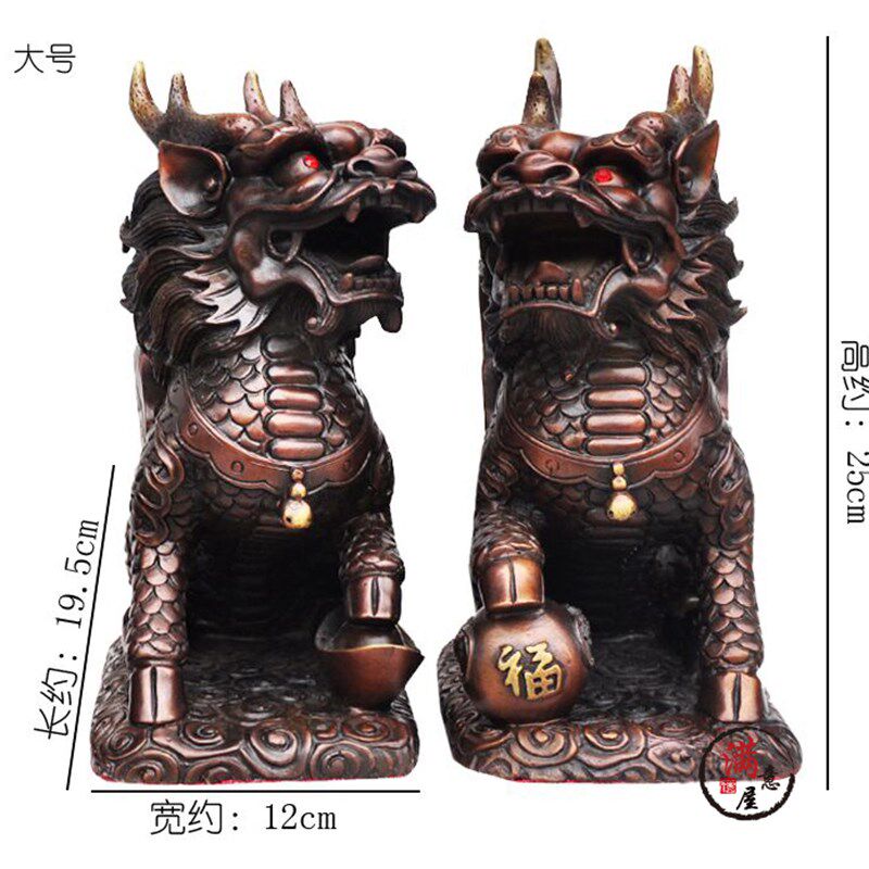 祥狮铜麒麟纯铜麒麟摆件一对招财鎮宅纳福工艺品家居客厅店铺摆件
