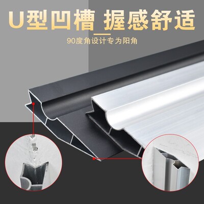 小建鼠铝合金刮尺多功能阴阳角方管靠尺批刮抹灰腻子墙面找平直尺