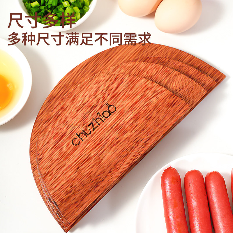 摆摊商用大号摊煎饼果子工具竹刮子竹蜻蜓刮板竹耙木头做杂粮神器图片