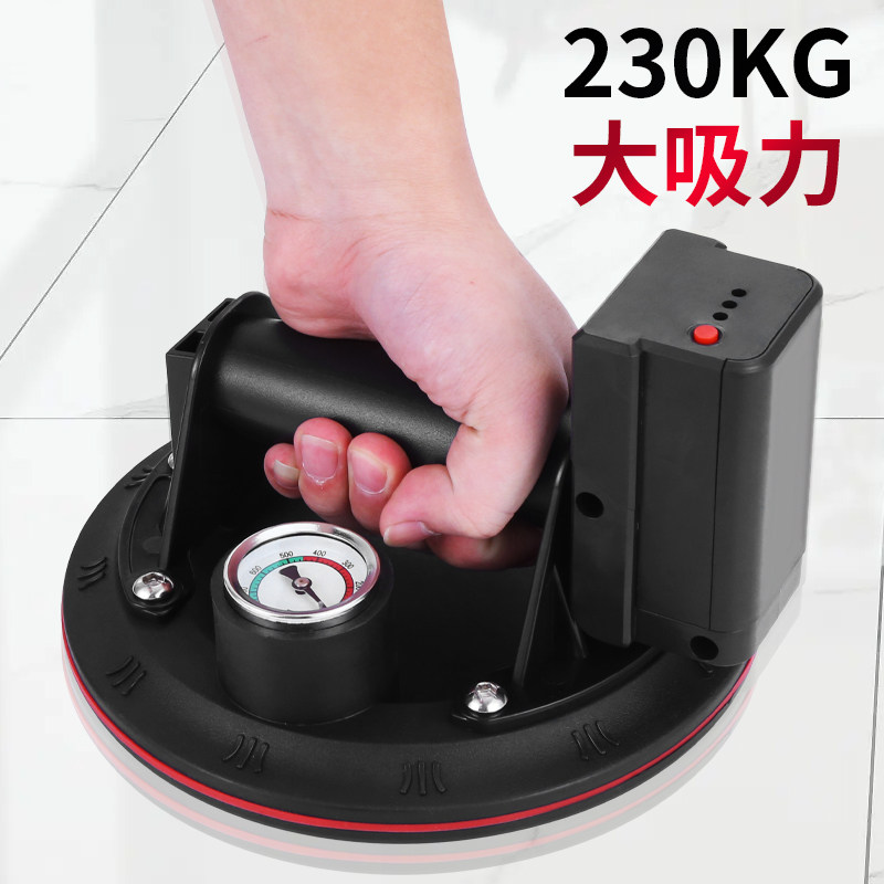 真空贴玻璃瓷砖吸盘电动强力固定器大理石大板电动吸提器工具神器