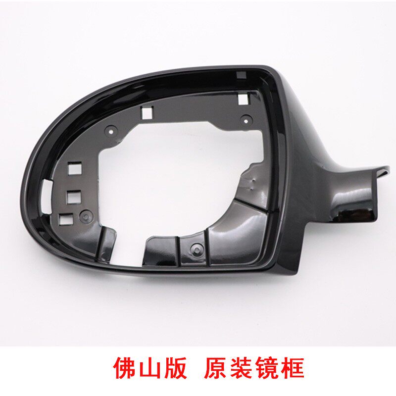 适用哈弗h6后视镜外壳倒车镜外壳哈佛H6反光镜后视镜片转向灯壳