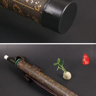 笛子包竹笛包笛子盒便携式笛萧筒巴乌皮盒葫芦丝皮盒高档收纳包