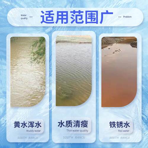菌藻动力水产养殖复合藻种em菌种小球藻矽藻培藻虾蟹鱼塘肥水膏粉