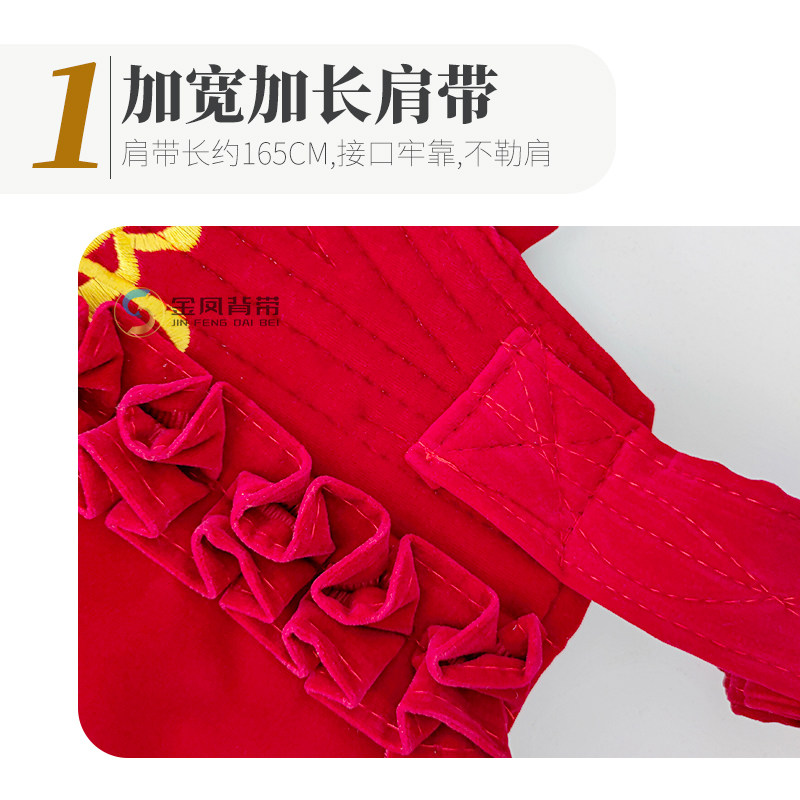 云南民族背带背小孩1到3岁宝宝外出婴儿新生儿背扇老式老款四季款
