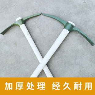 洋镐大号工兵镐挖笋镐头户外纯钢镐锄头登山镐消防劈镐刨树根工具