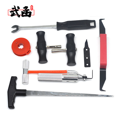 武函汽车挡风玻璃拆装拉刀器钢丝拉刀穿线器线锯组合工具汽修汽保
