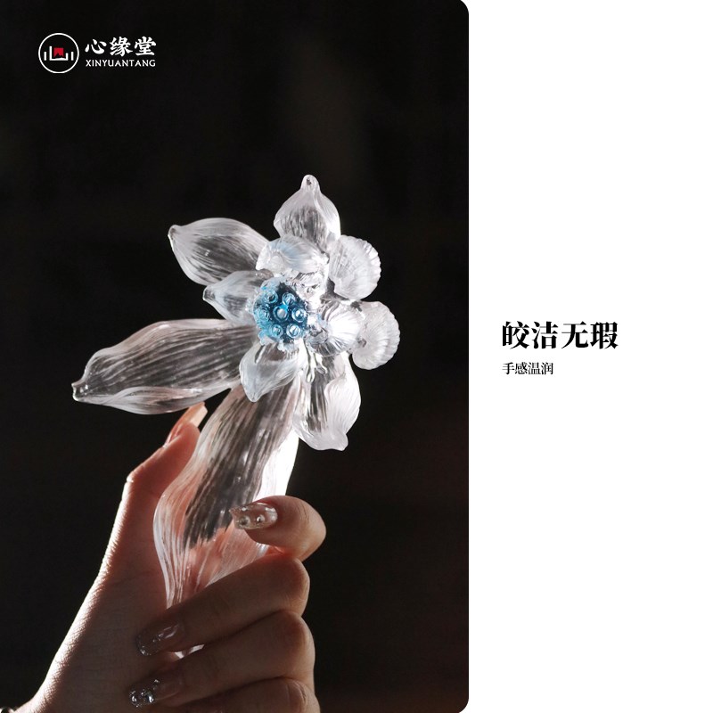 手工琉璃香插心缘堂莲花造型多孔线香香插家居琉璃香器